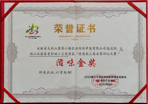 ��˪�F��--��ζ��(ji��ng)