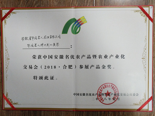 ��eɽ�S��--��(ji��ng)�C��(sh��)