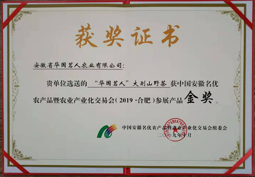 ��eɽҰ��--��(ji��ng)�C��(sh��)