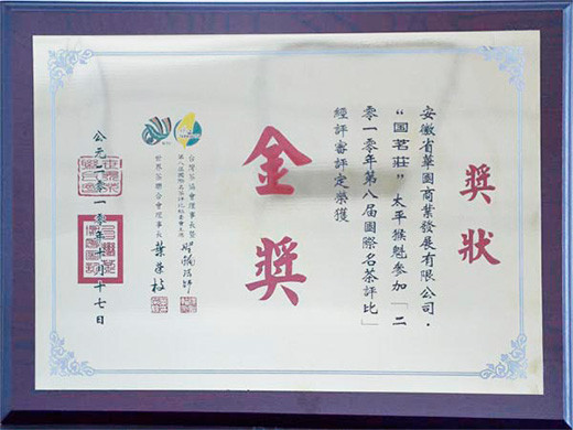 ����һ����ڰˌÇ�(gu��)�H�����u(p��ng)�Ƚ�(ji��ng)