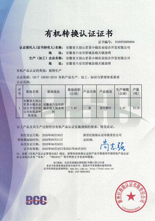 �ЙC(j��)��@--�D(zhu��n)�Q�C��(sh��)