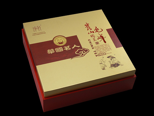 黃山國(guó)茗毛峰